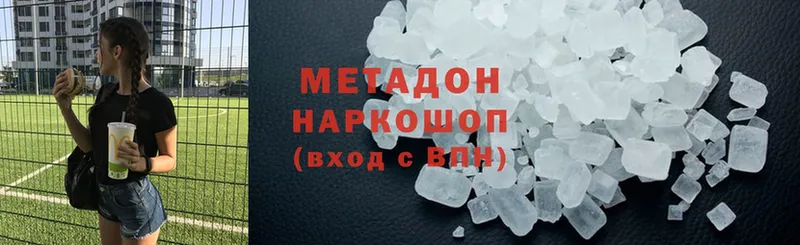 МЕТАДОН VHQ  дарнет шоп  Уржум 